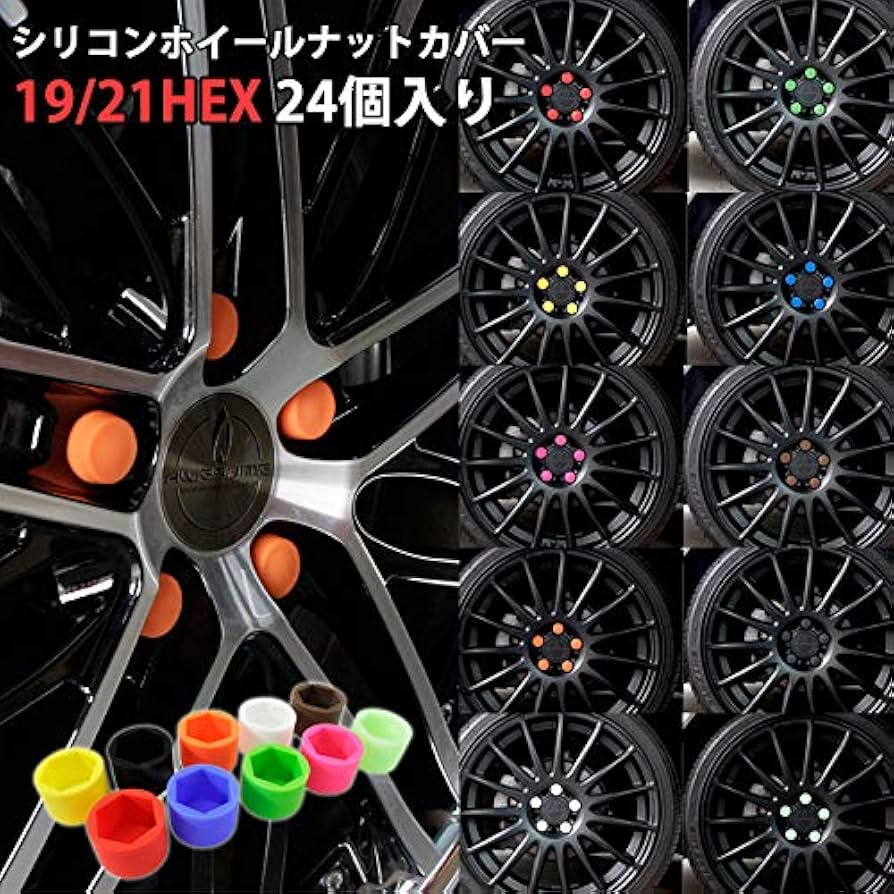 Lapin ホイールキャップ ホワイト・ホイールブラック・ナット 楽天市場】『ラパン』 純正 HE21 「一枚のみ」フルホイール